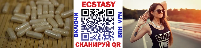 OMG онион  Менделеевск  Ecstasy Philipp Plein 