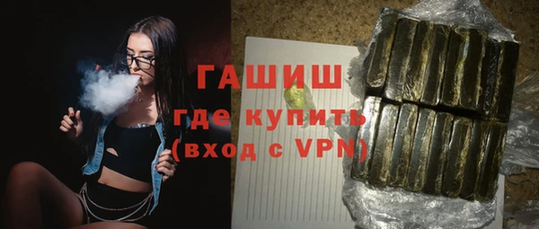 МДМА Алапаевск