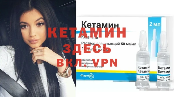 кокаин VHQ Аркадак