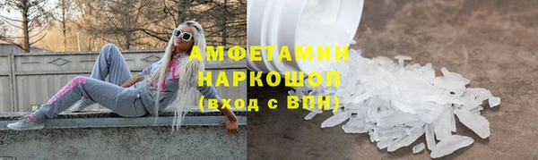 ALPHA-PVP Алагир