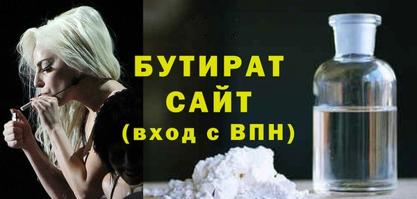 кокаин VHQ Аркадак