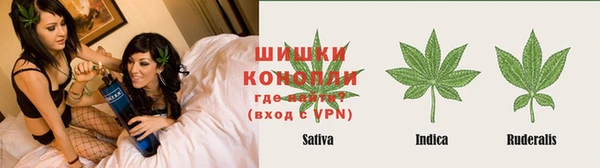 ECSTASY Арсеньев