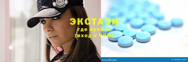 кокаин VHQ Аркадак