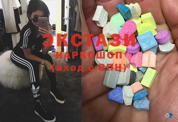 COCAINE Армянск