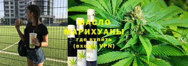 кокаин VHQ Аркадак