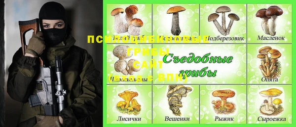 кокаин VHQ Аркадак