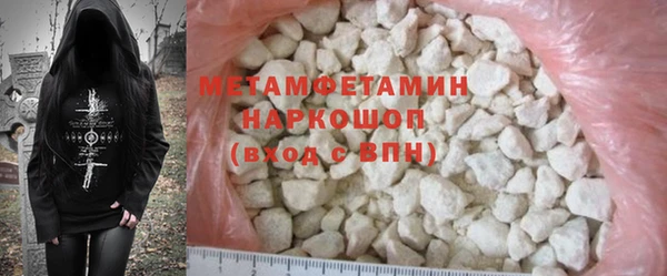 ECSTASY Арсеньев