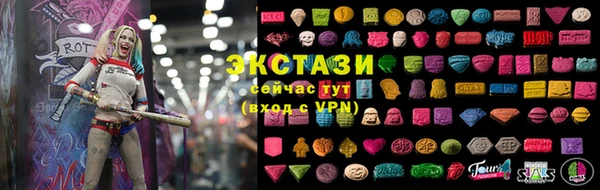 кокаин VHQ Аркадак
