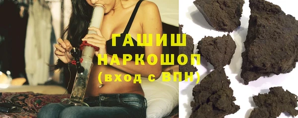 кокаин VHQ Аркадак