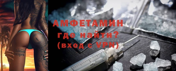 кокаин VHQ Аркадак