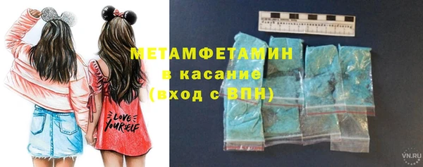 ECSTASY Арсеньев