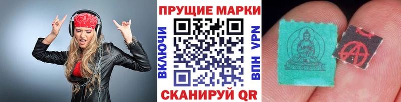 где можно купить   Менделеевск  Марки N-bome 1,5мг 